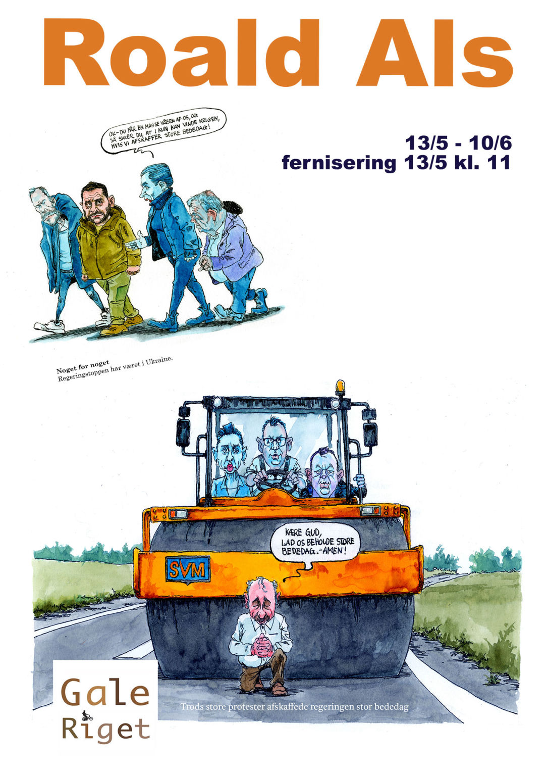 Mobirise